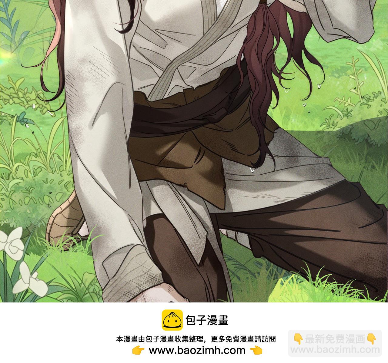 第280话：衣服脱了(1/3)-第288话