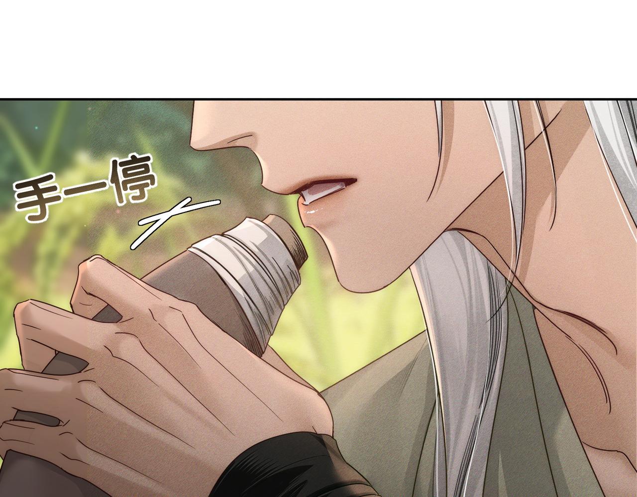 第284话：趁虚而入(1/3)-第292话