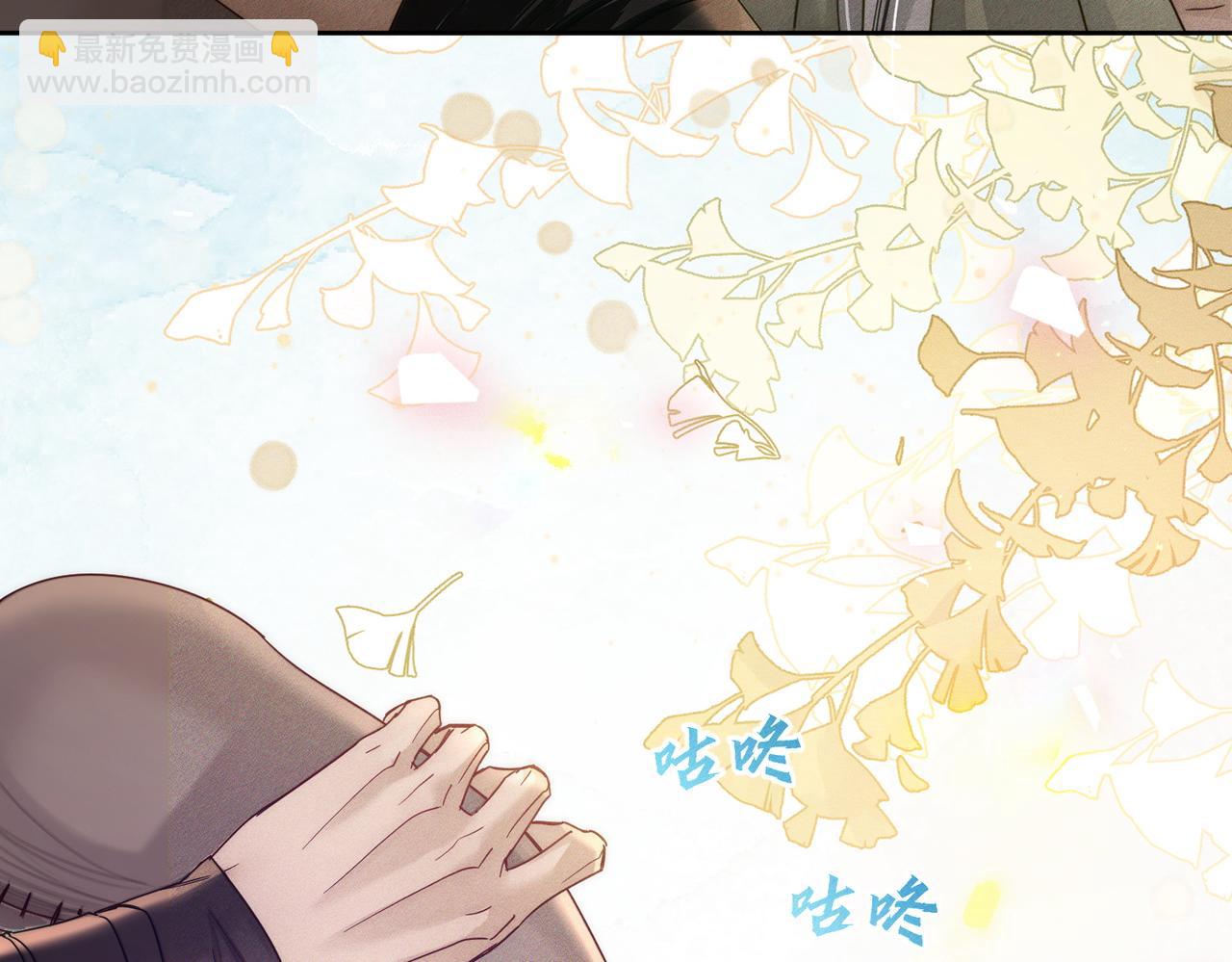 第284话：趁虚而入(1/3)-第292话
