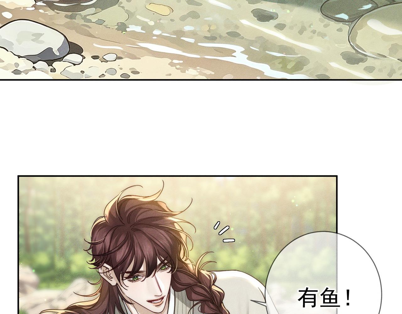 第284话：趁虚而入(1/3)-第292话