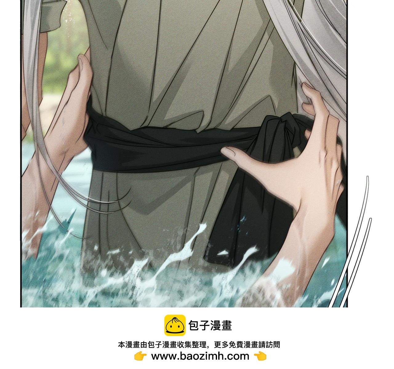 第284话：趁虚而入(1/3)-第292话