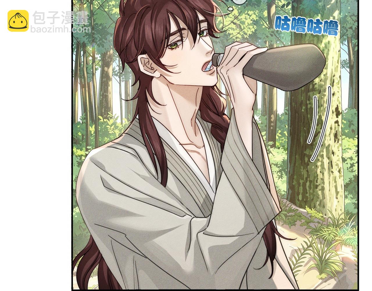 第284话：趁虚而入(1/3)-第292话