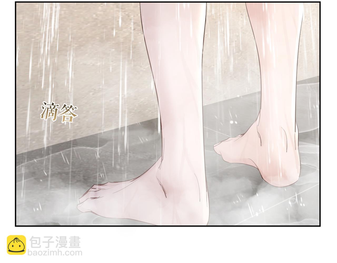 第30话：傅哥出差(1/3)-第30话