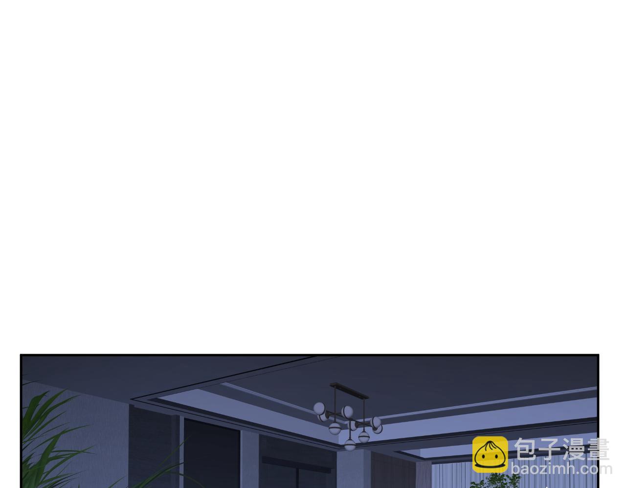 第32话：看看伤口(1/2)-第32话