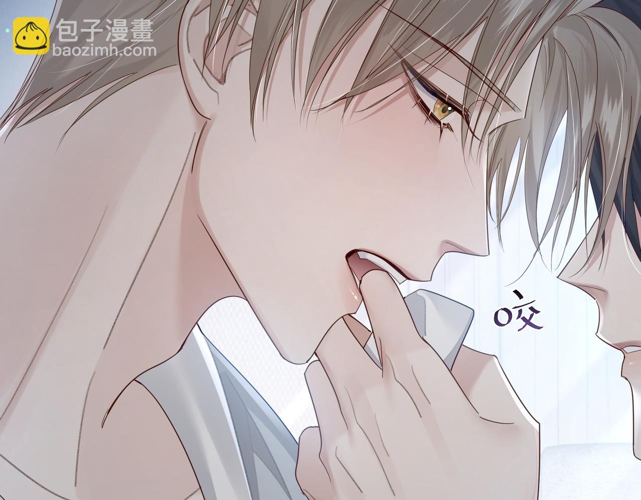 第34话：傅哥发烧了(1/3)-第34话