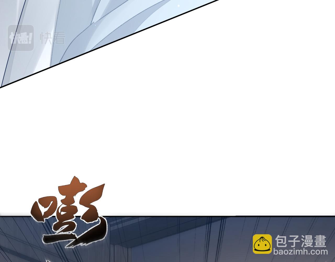第34话：傅哥发烧了(1/3)-第34话
