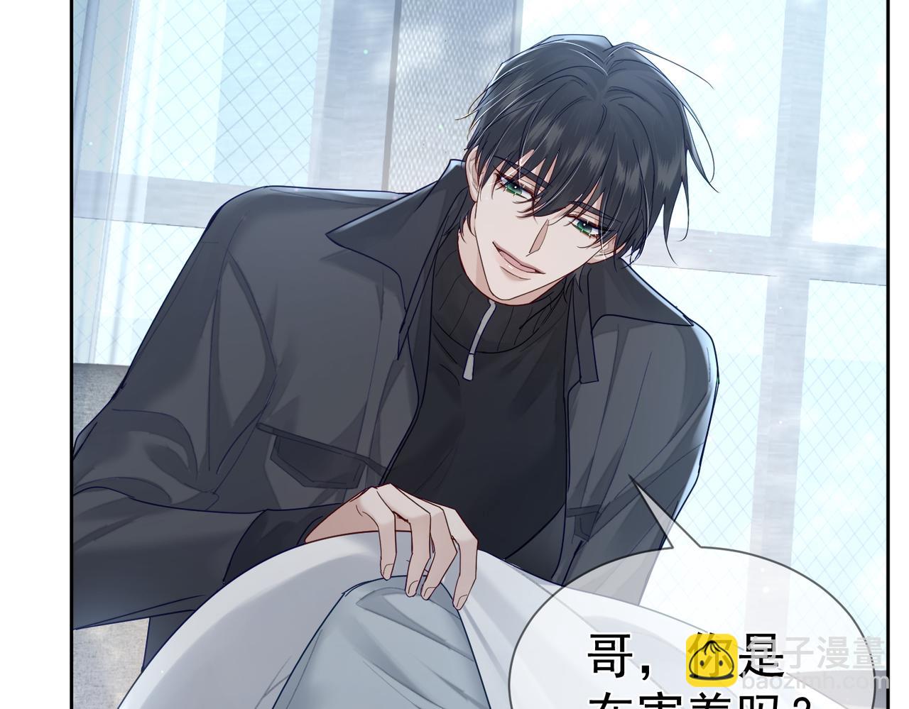 第34话：傅哥发烧了(1/3)-第34话