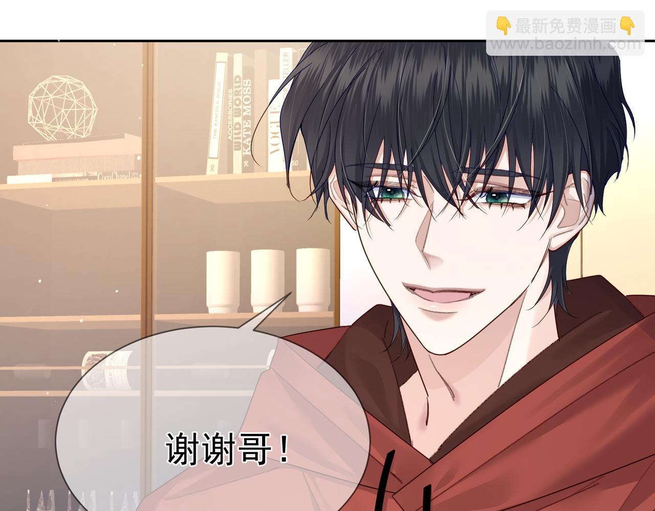 第36话：除夕夜(1/3)-第36话