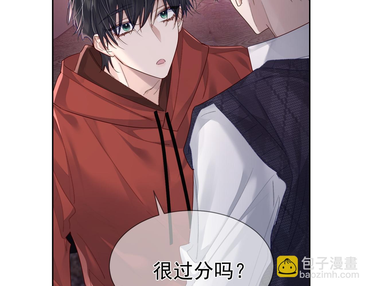 第36话：除夕夜(1/3)-第36话