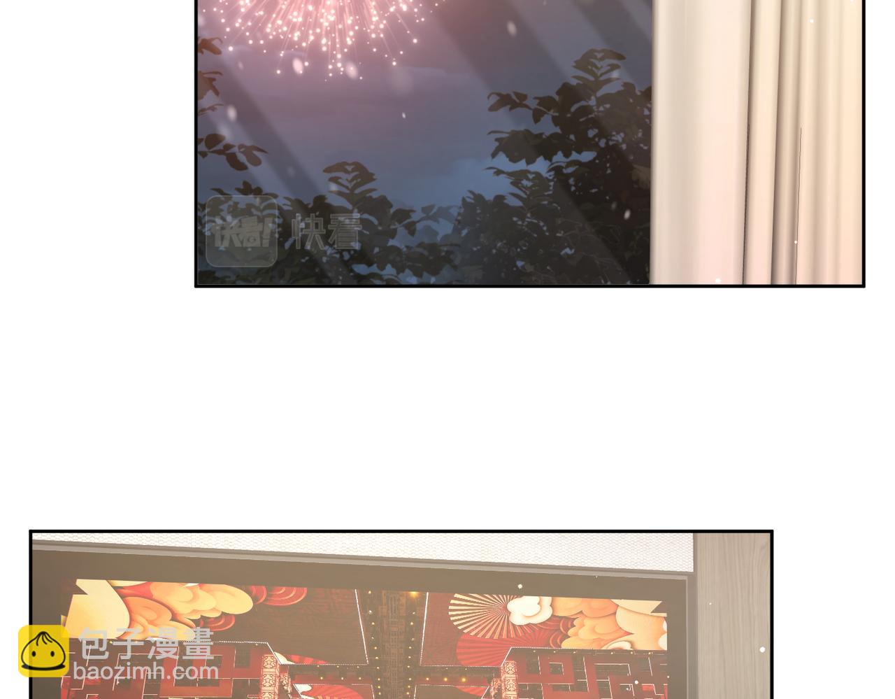 第36话：除夕夜(1/3)-第36话