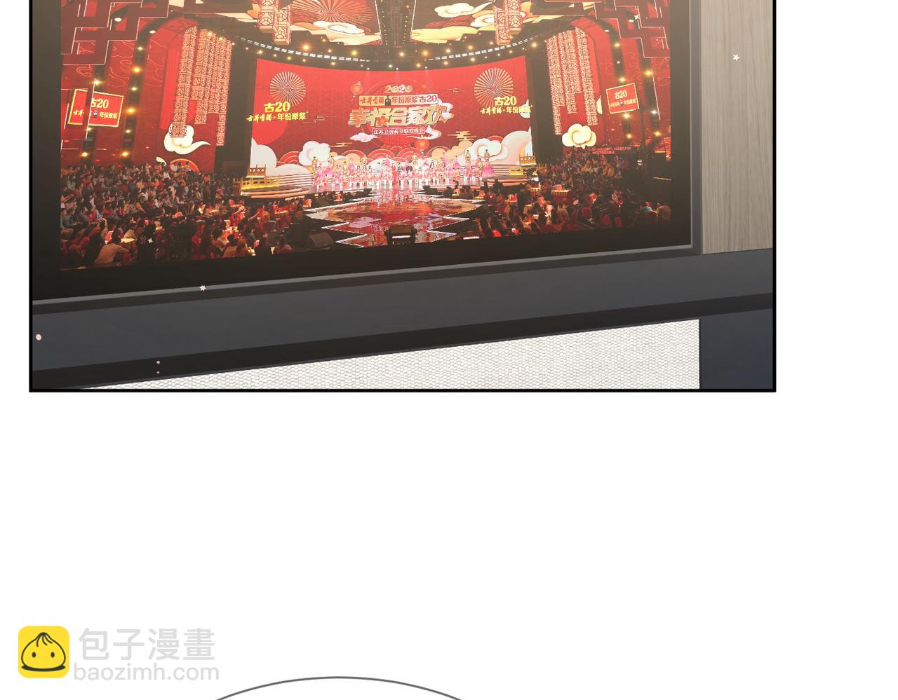 第36话：除夕夜(1/3)-第36话