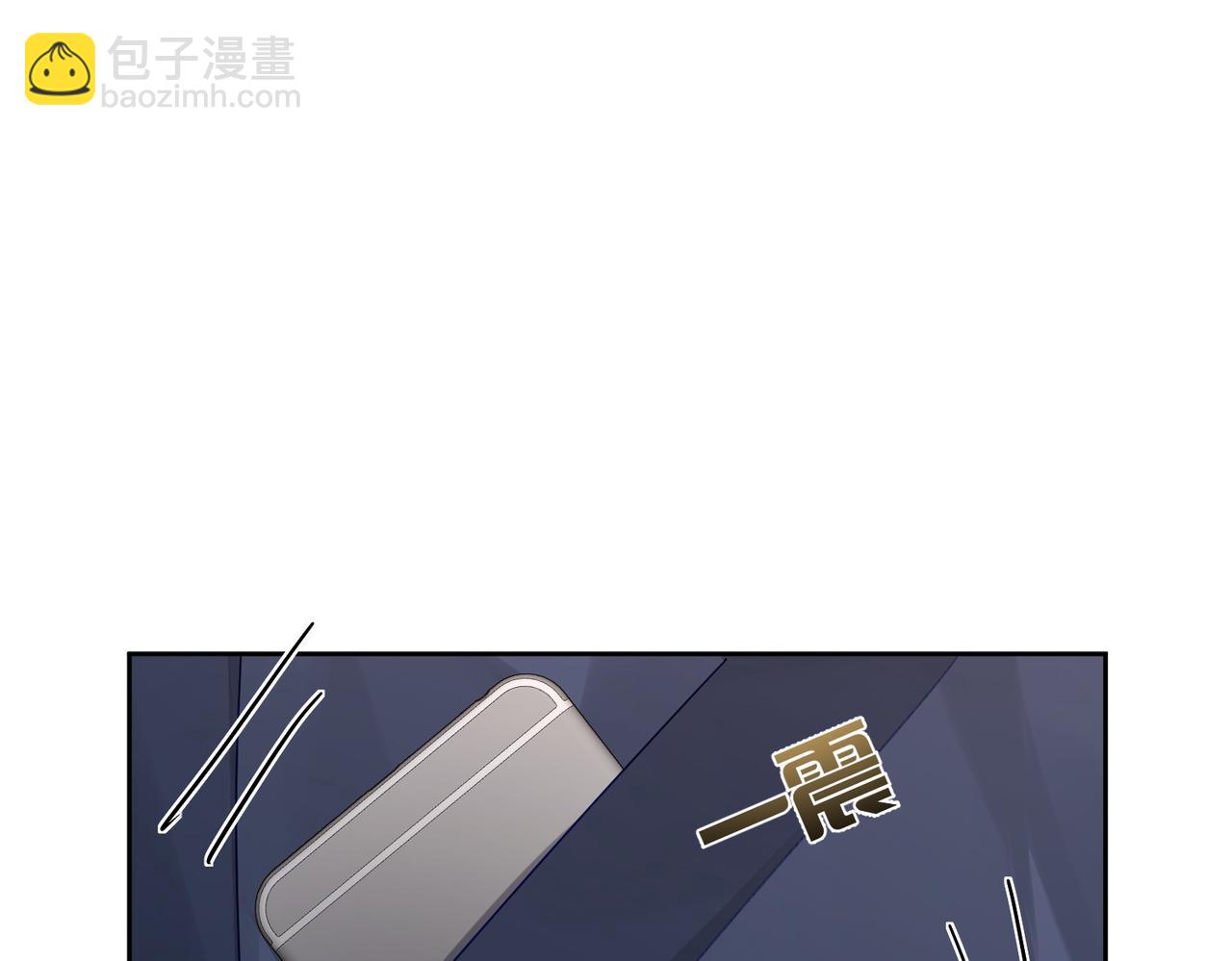 第38话：准备旅行(1/3)-第38话