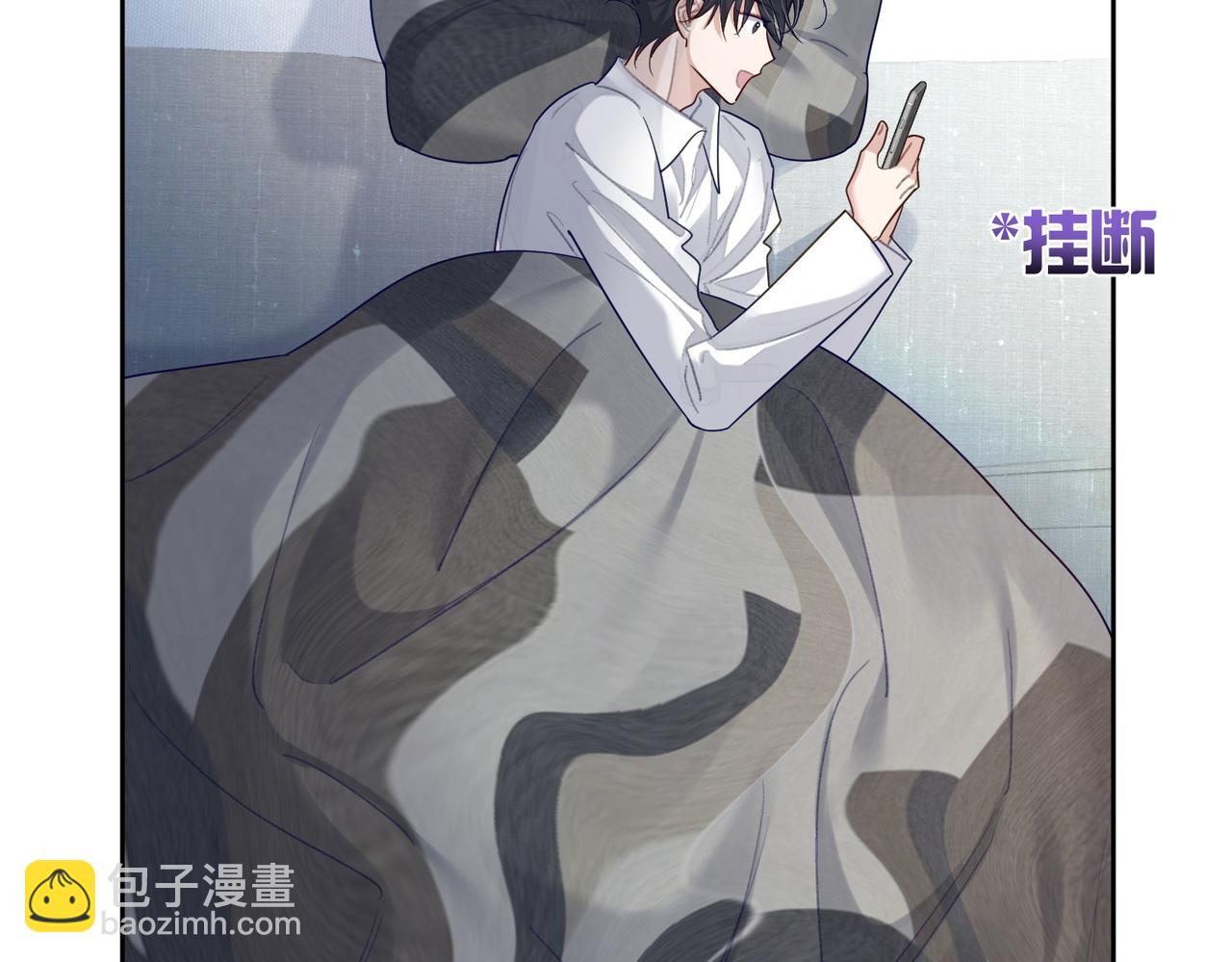 第38话：准备旅行(1/3)-第38话