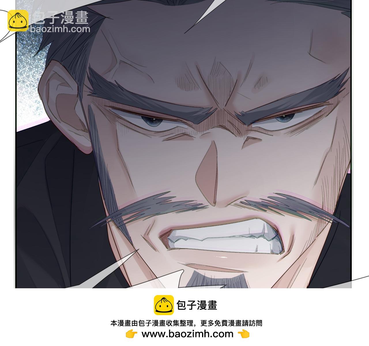 第38话：准备旅行(1/3)-第38话