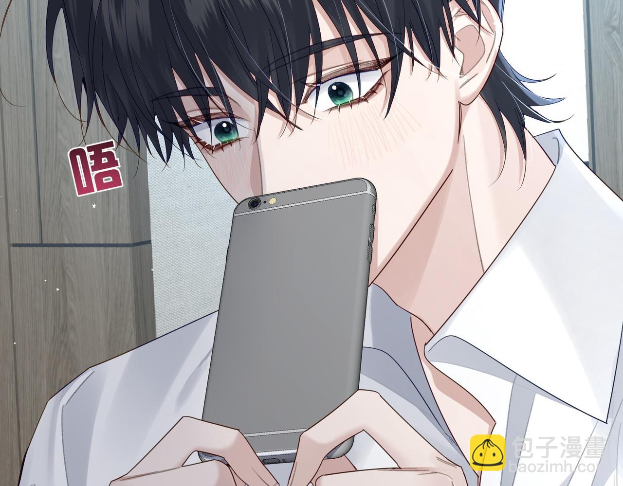 第38话：准备旅行(1/3)-第38话