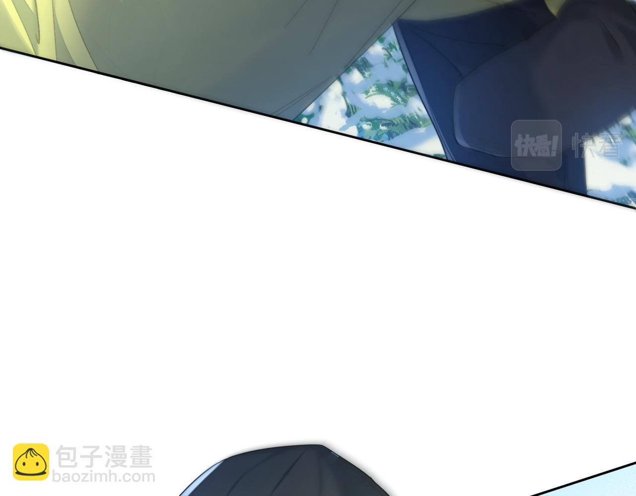 第40话：温泉(1/3)-第40话