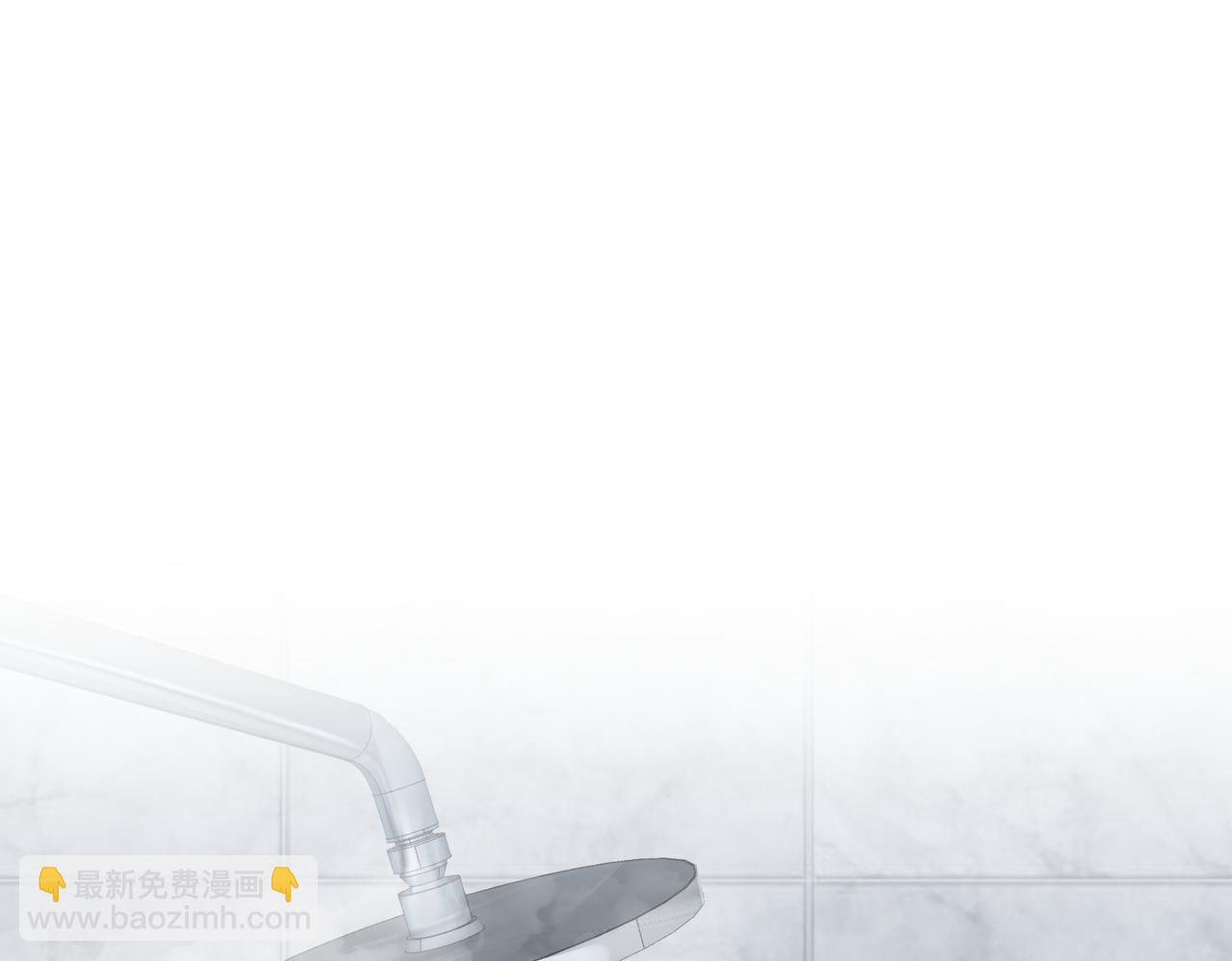 第4话：出浴对峙(1/4)-第4话