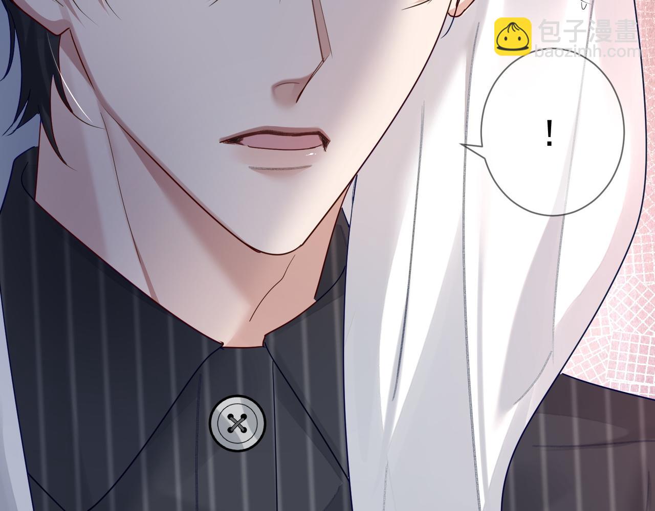 第44话：傅澄撞破秘情(1/3)-第44话