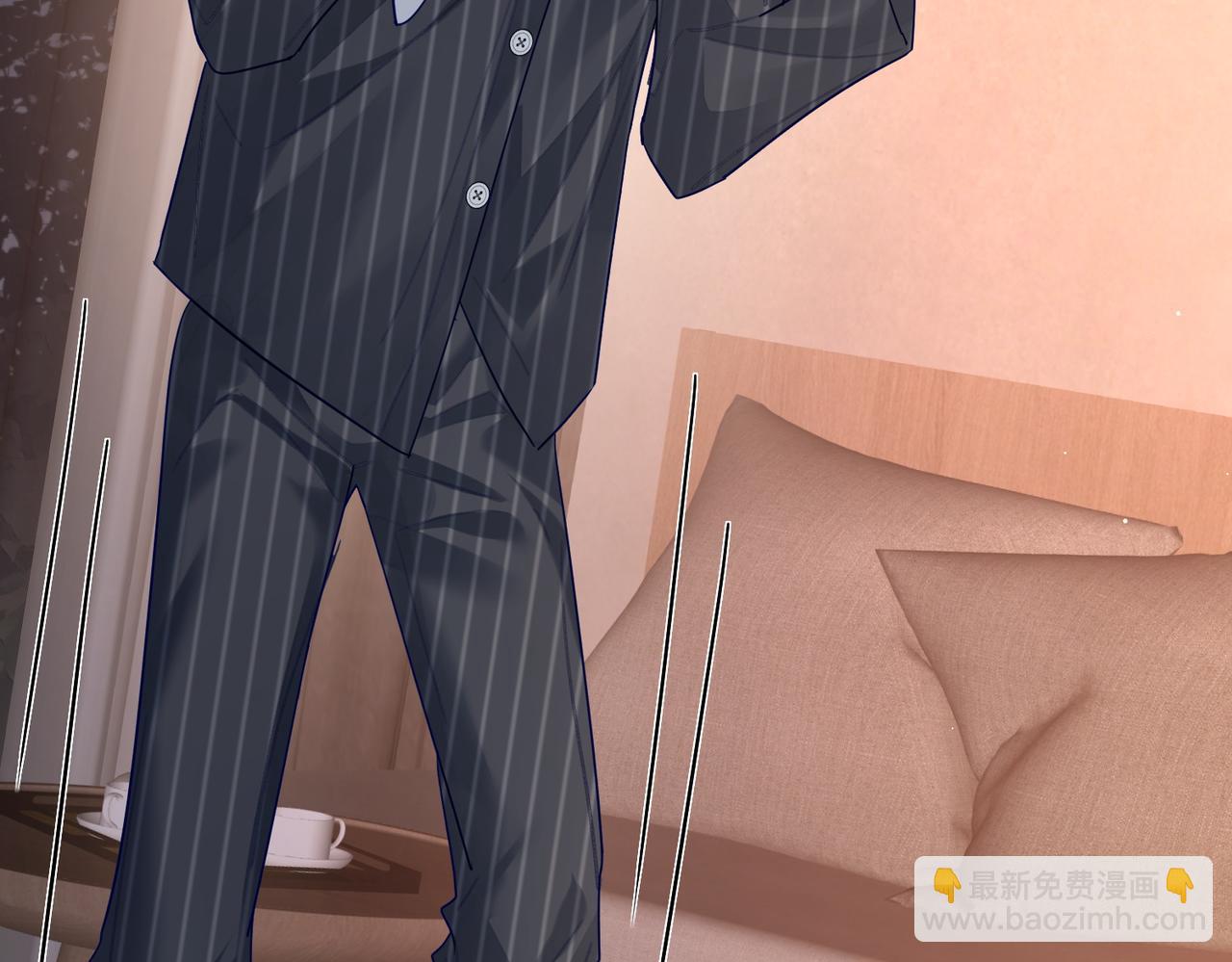 第44话：傅澄撞破秘情(1/3)-第44话