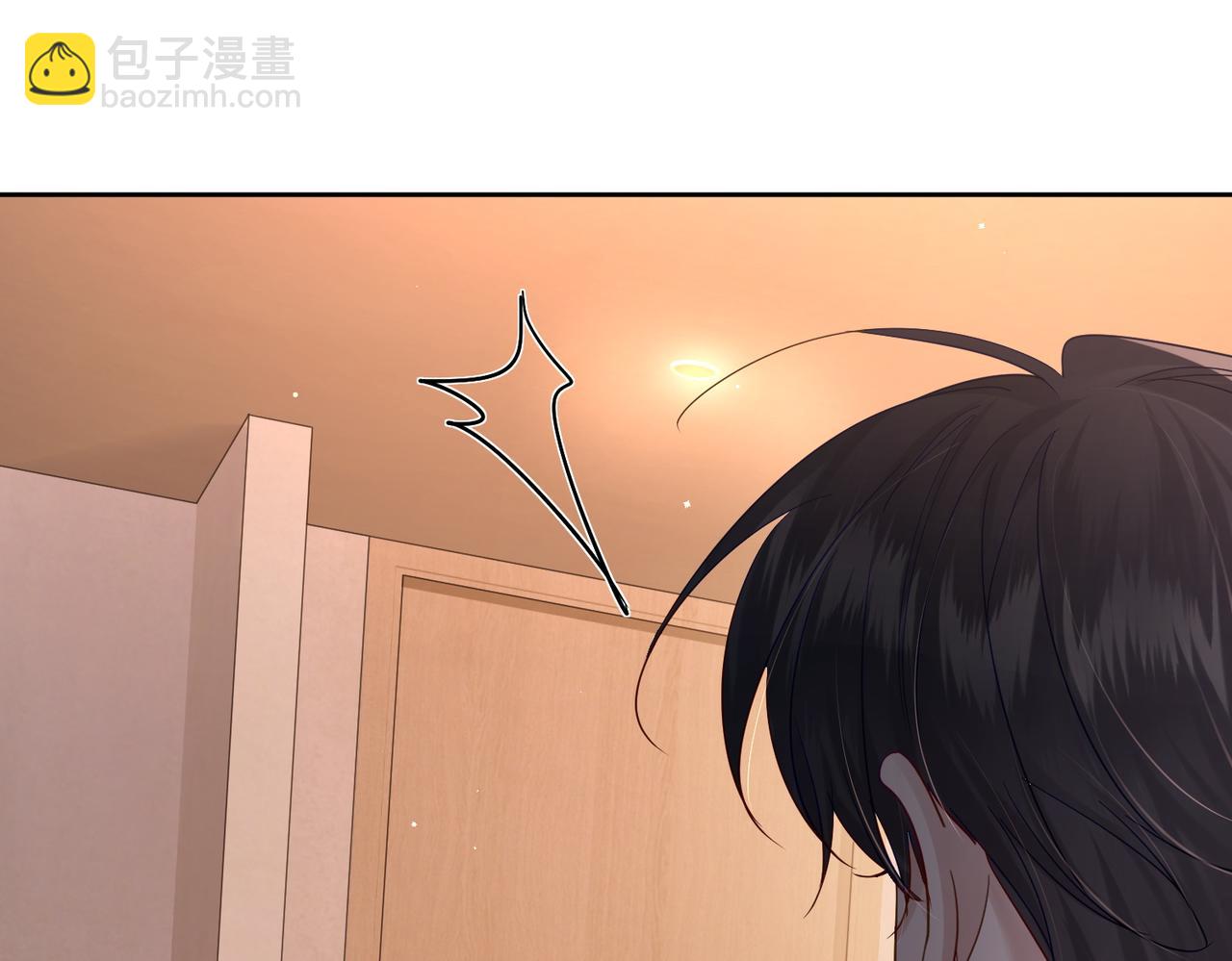 第44话：傅澄撞破秘情(1/3)-第44话
