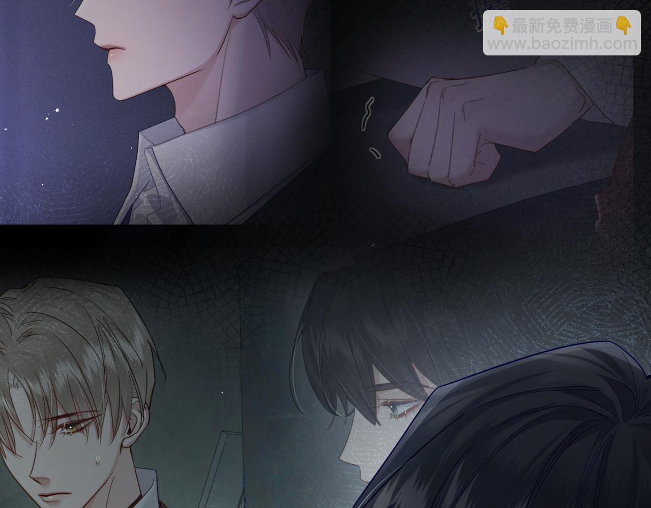 第46话：豹纹猫耳(1/2)-第46话