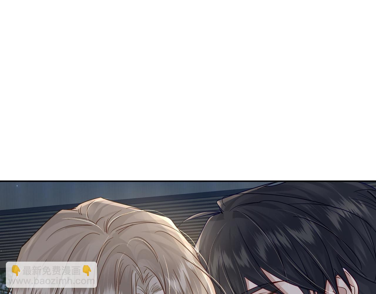 第48话：提前盯梢(1/3)-第48话