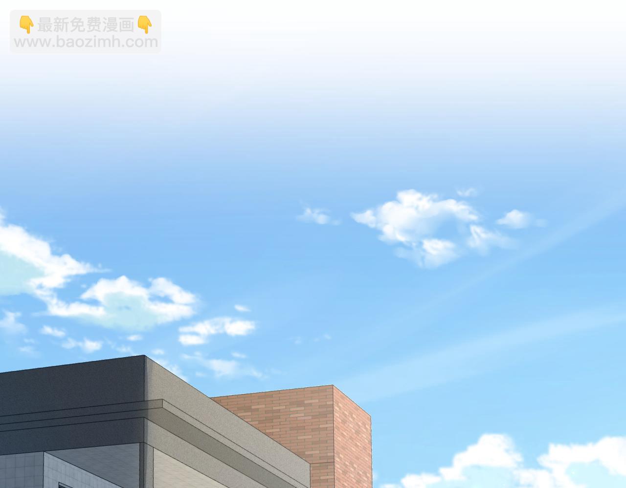 第48话：提前盯梢(1/3)-第48话