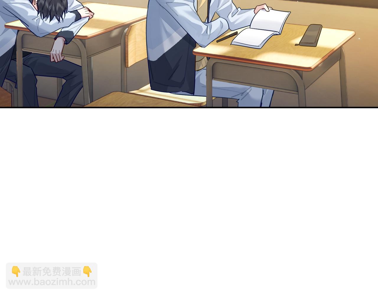 第48话：提前盯梢(1/3)-第48话