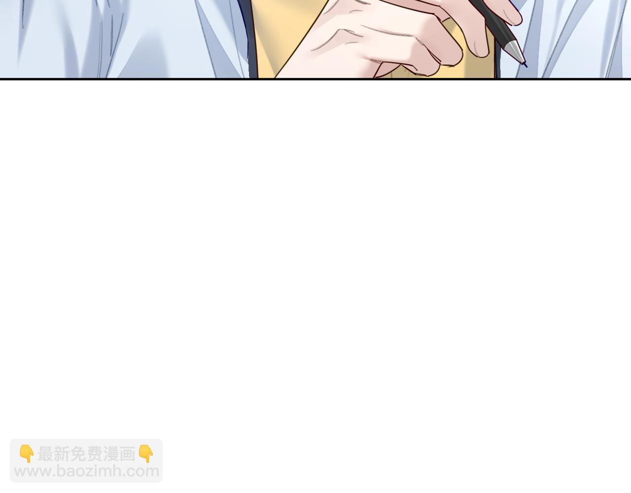 第48话：提前盯梢(1/3)-第48话