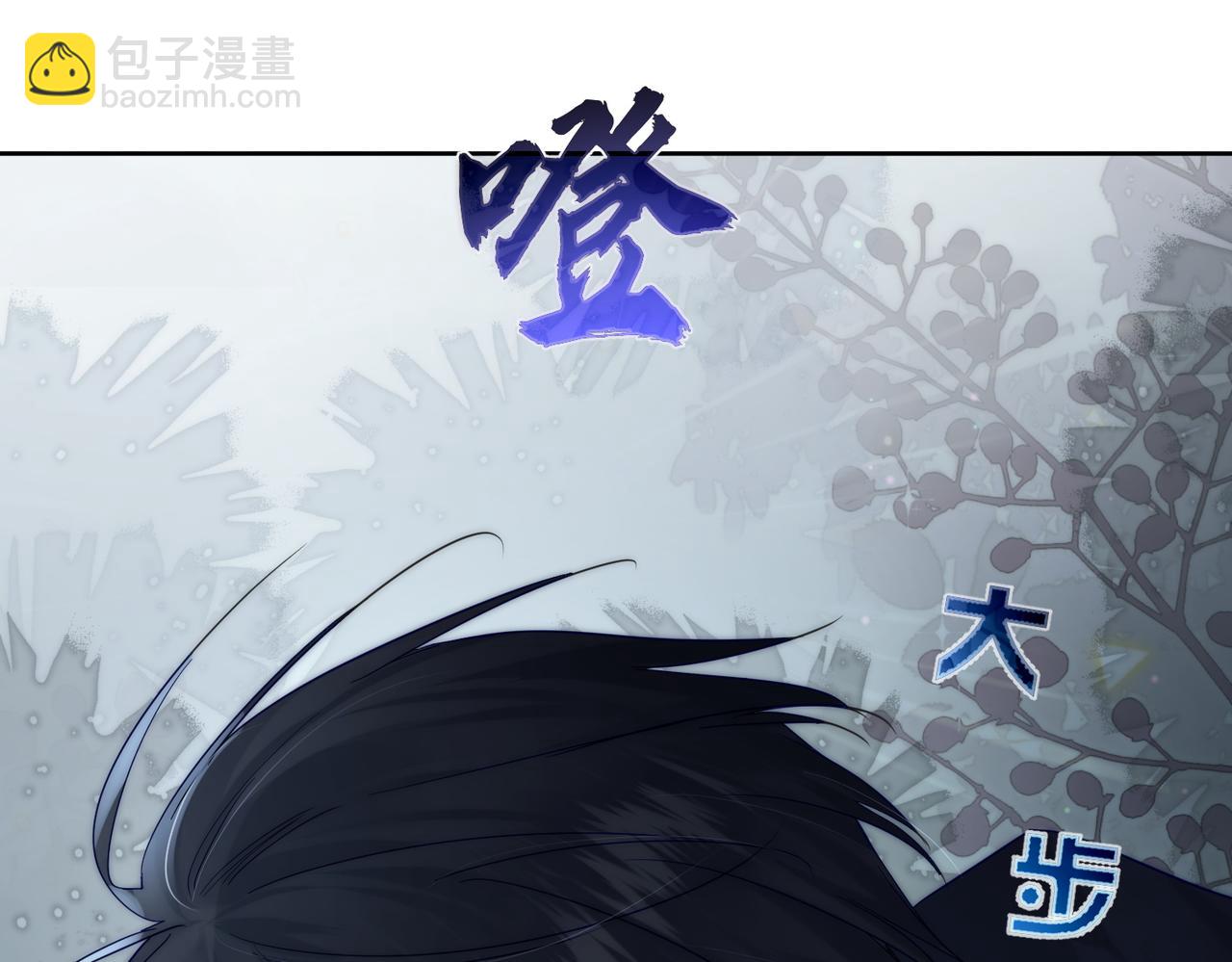 第50话：正式获取人类身份(1/3)-第50话