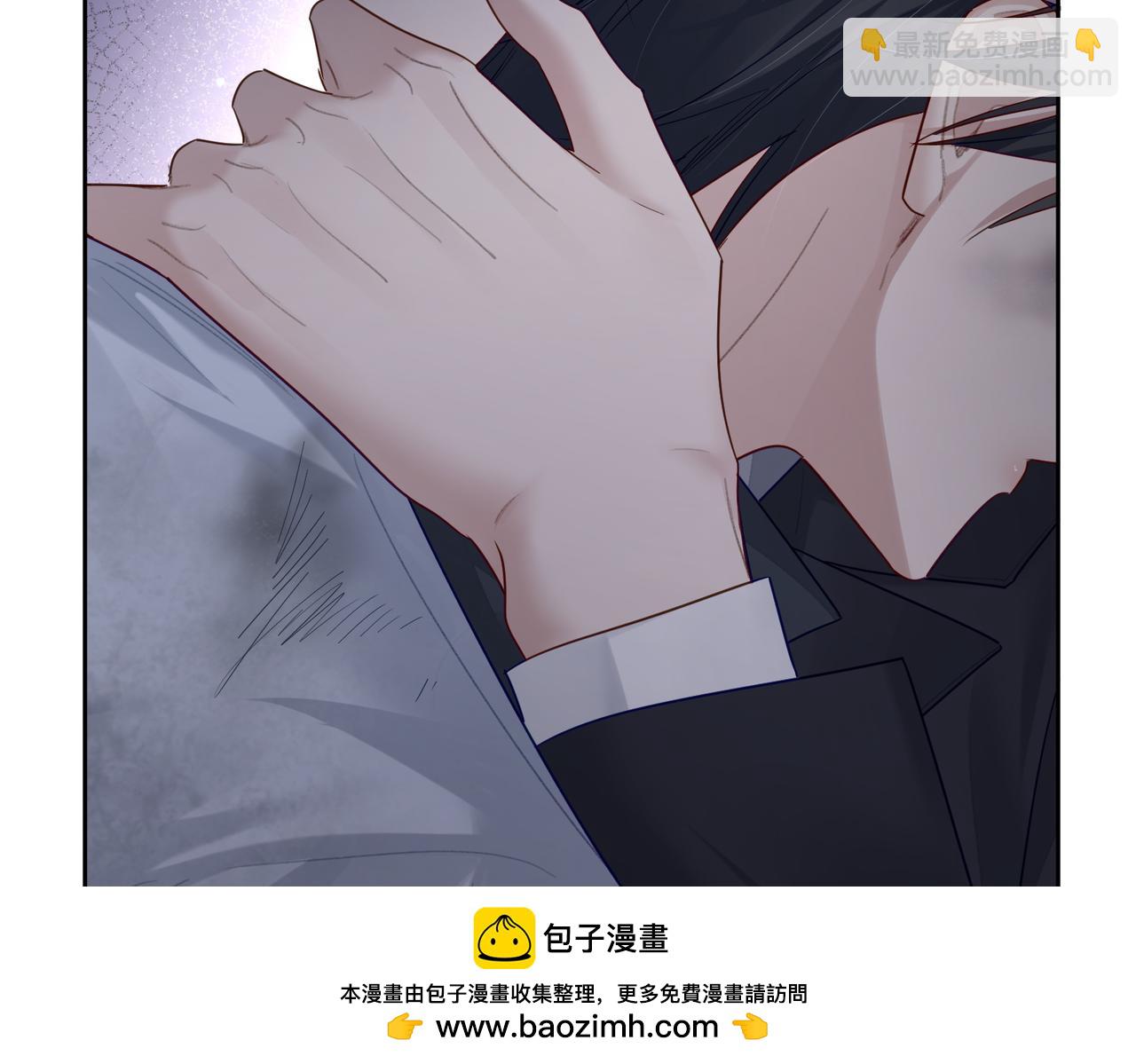 第50话：正式获取人类身份(1/3)-第50话