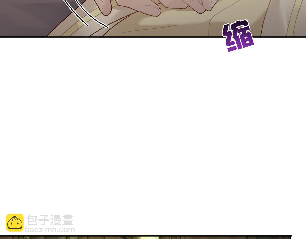 第54话：试探(1/2)-第54话