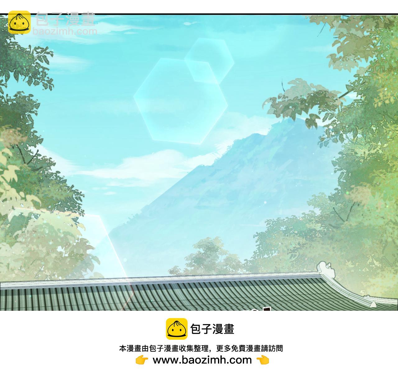 第54话：试探(1/2)-第54话