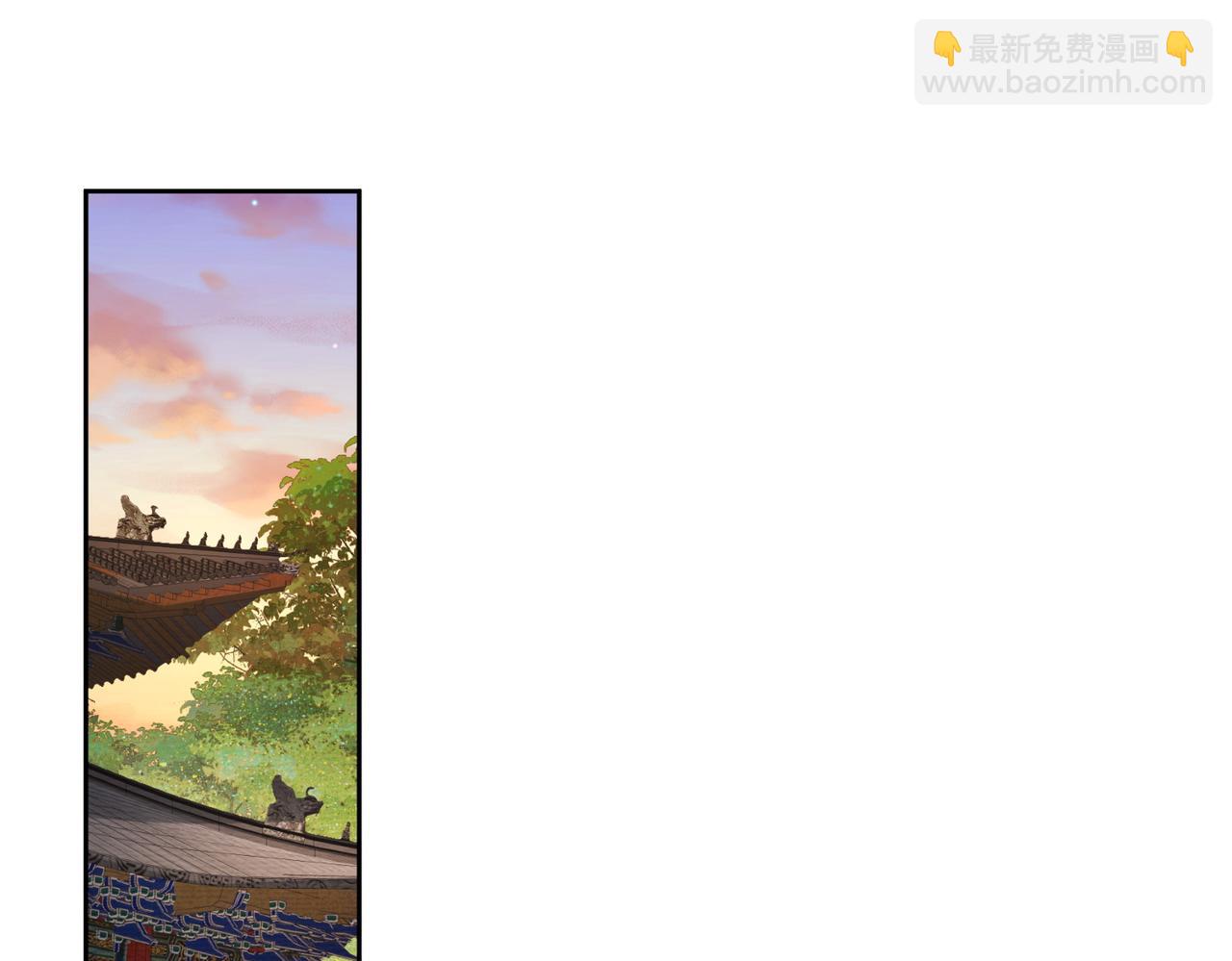 第56话：陛下不见了(1/3)-第56话