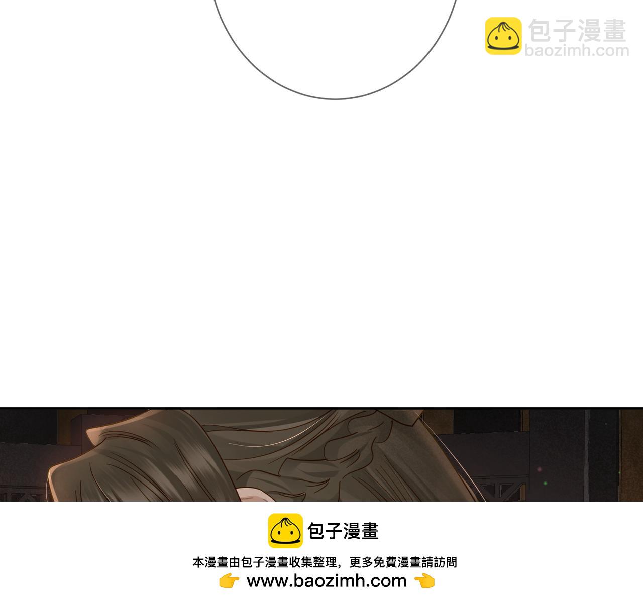 第60话：太后(1/2)-第60话