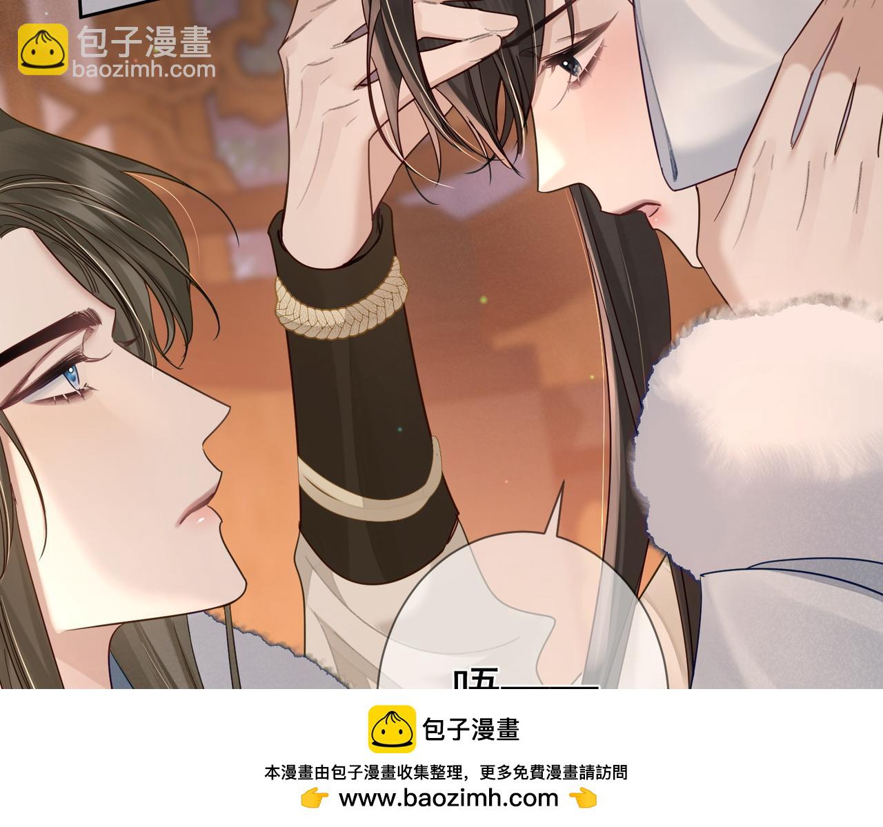 第62话：美梦(1/2)-第62话