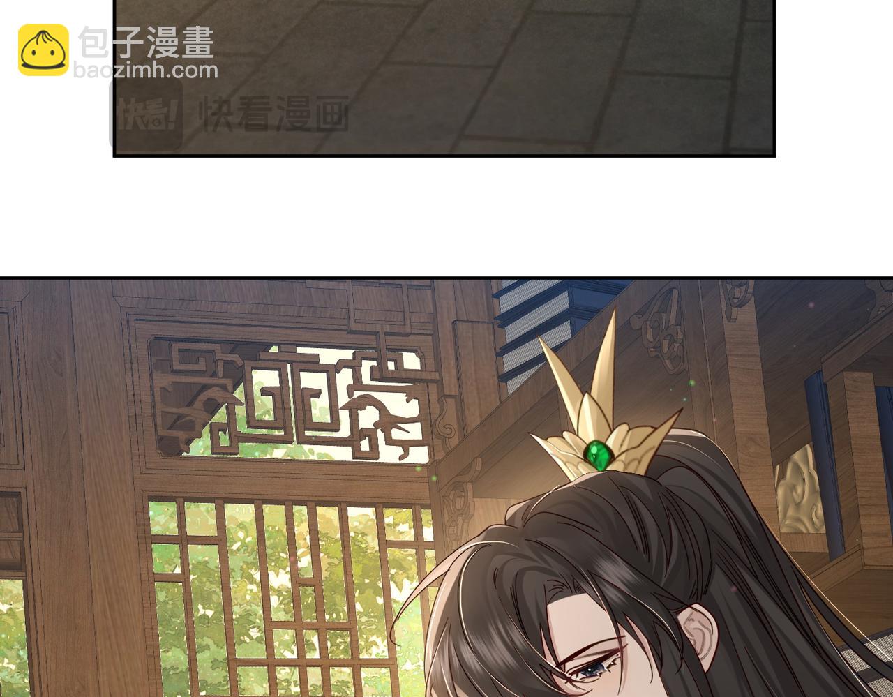 第64话：为摄政王看病(1/3)-第64话
