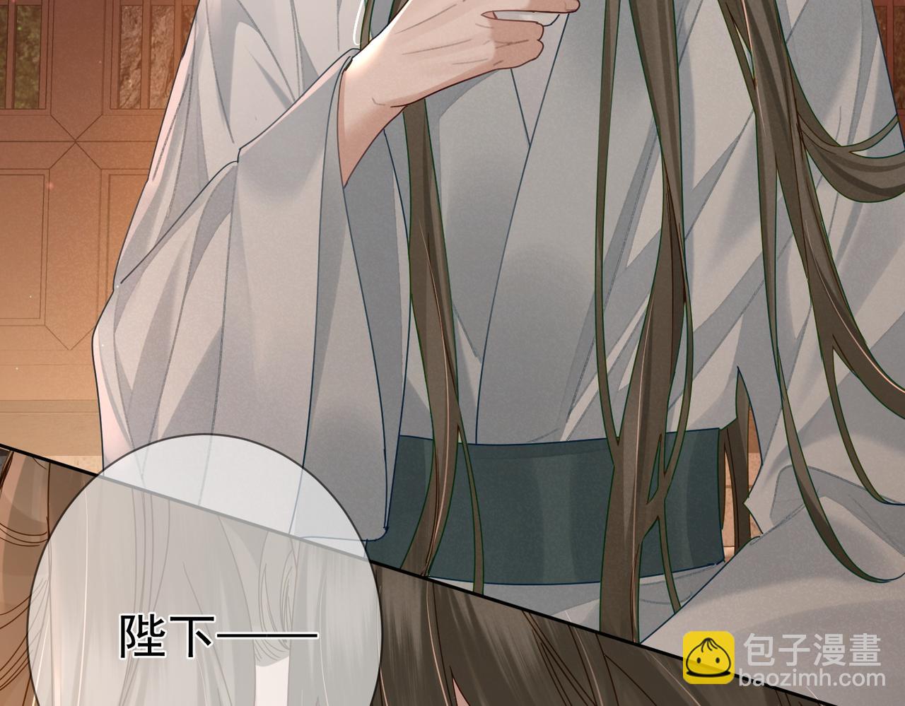 第72话：遇袭(1/3)-第72话