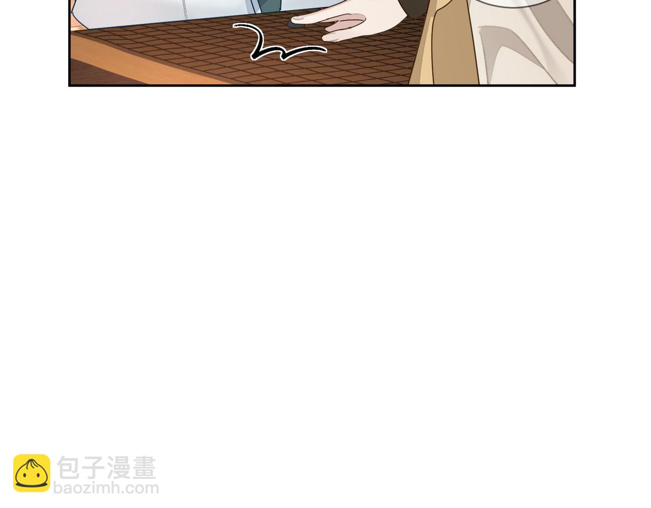 第72话：遇袭(1/3)-第72话
