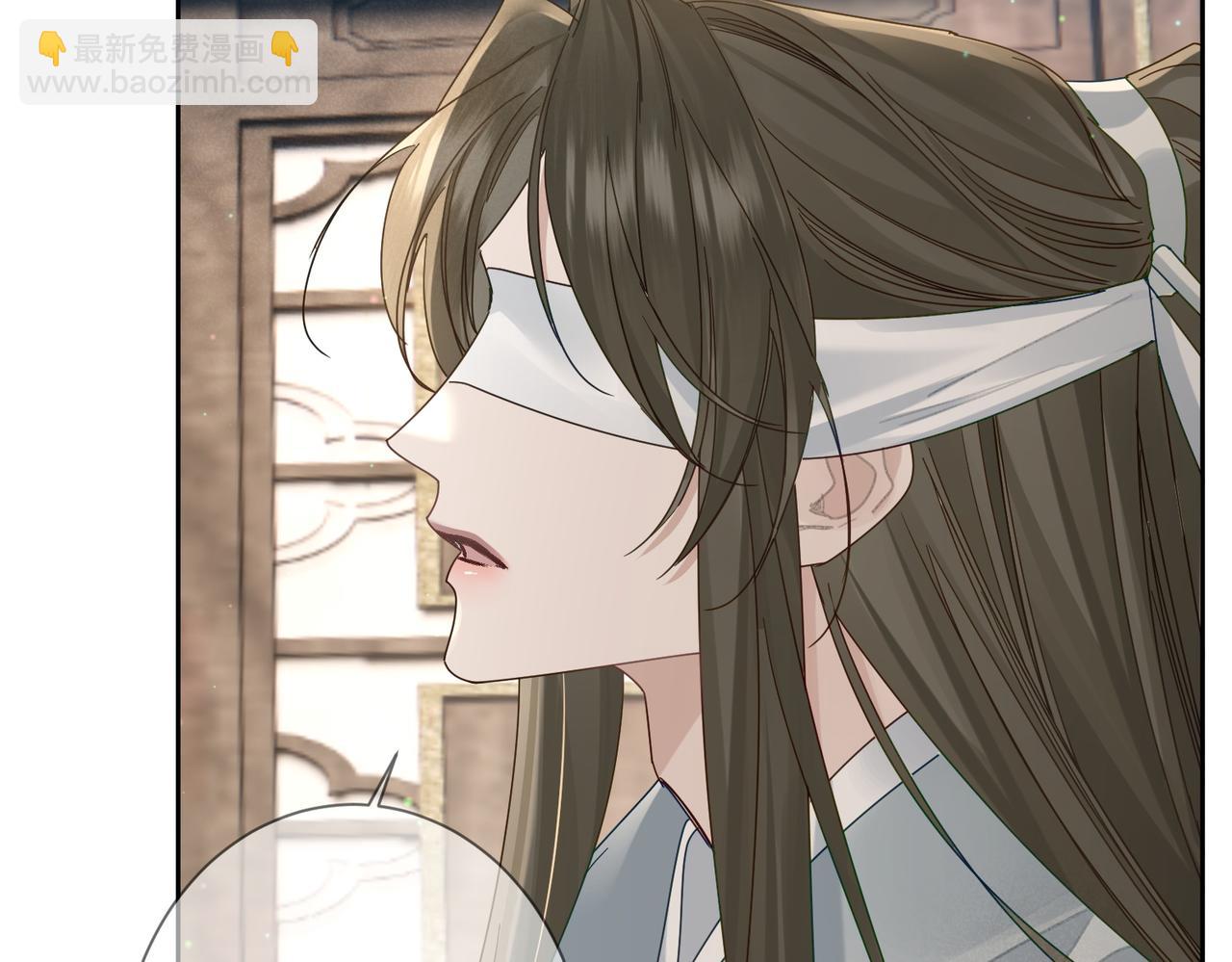 第74话：占孤便宜(1/2)-第74话