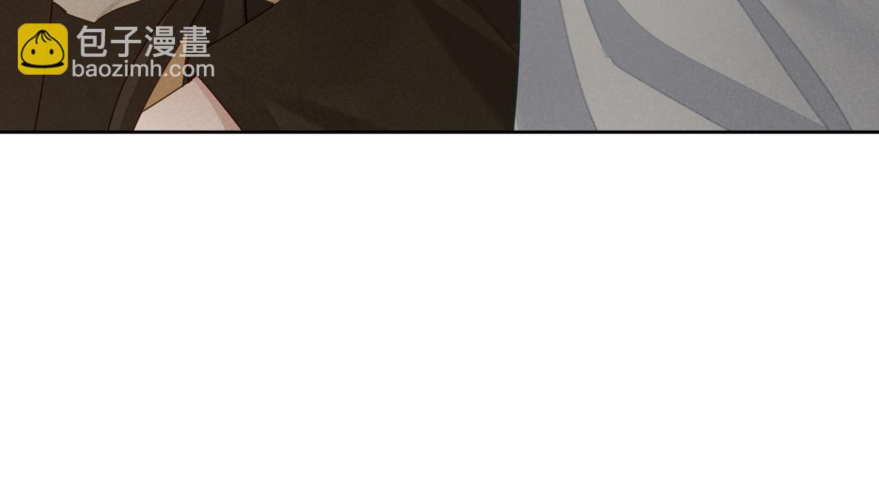 第74话：占孤便宜(1/2)-第74话