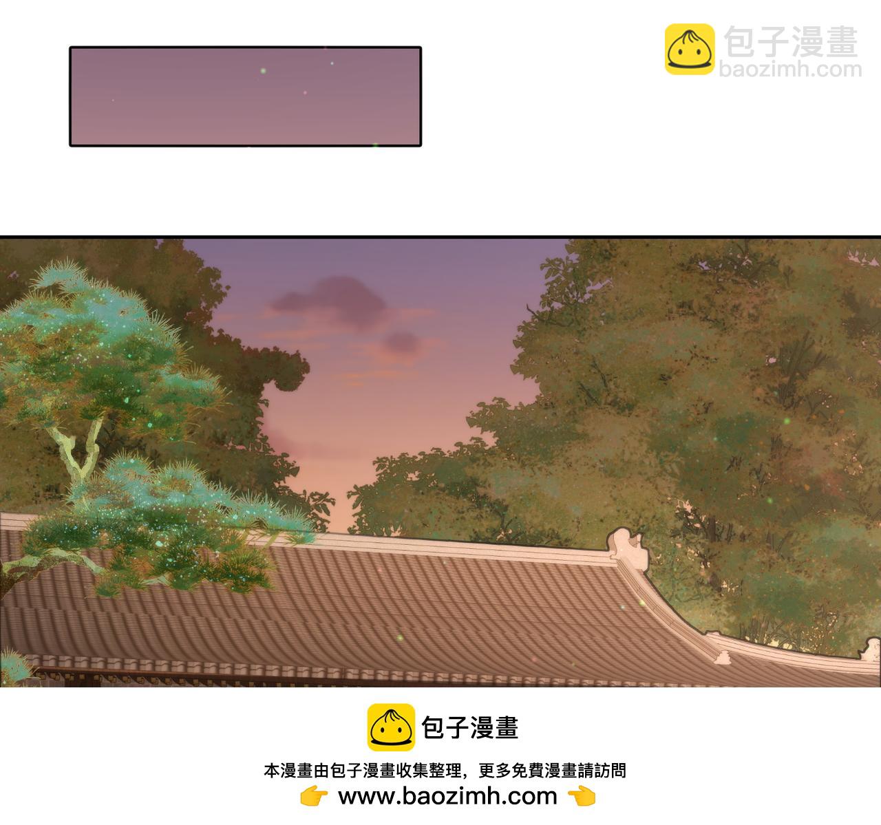 第74话：占孤便宜(1/2)-第74话
