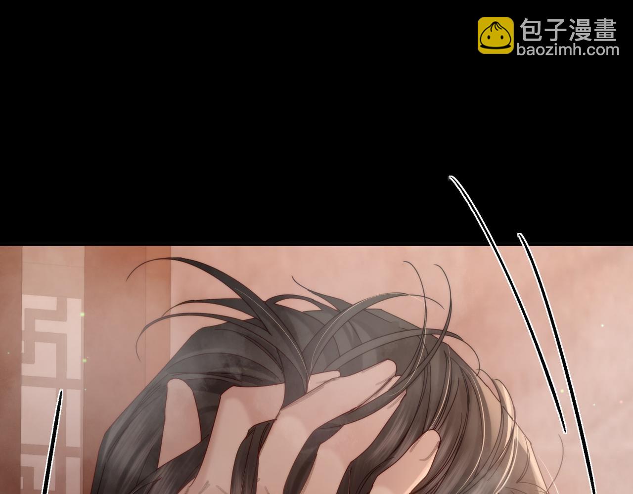 第76话：沐浴(1/2)-第76话