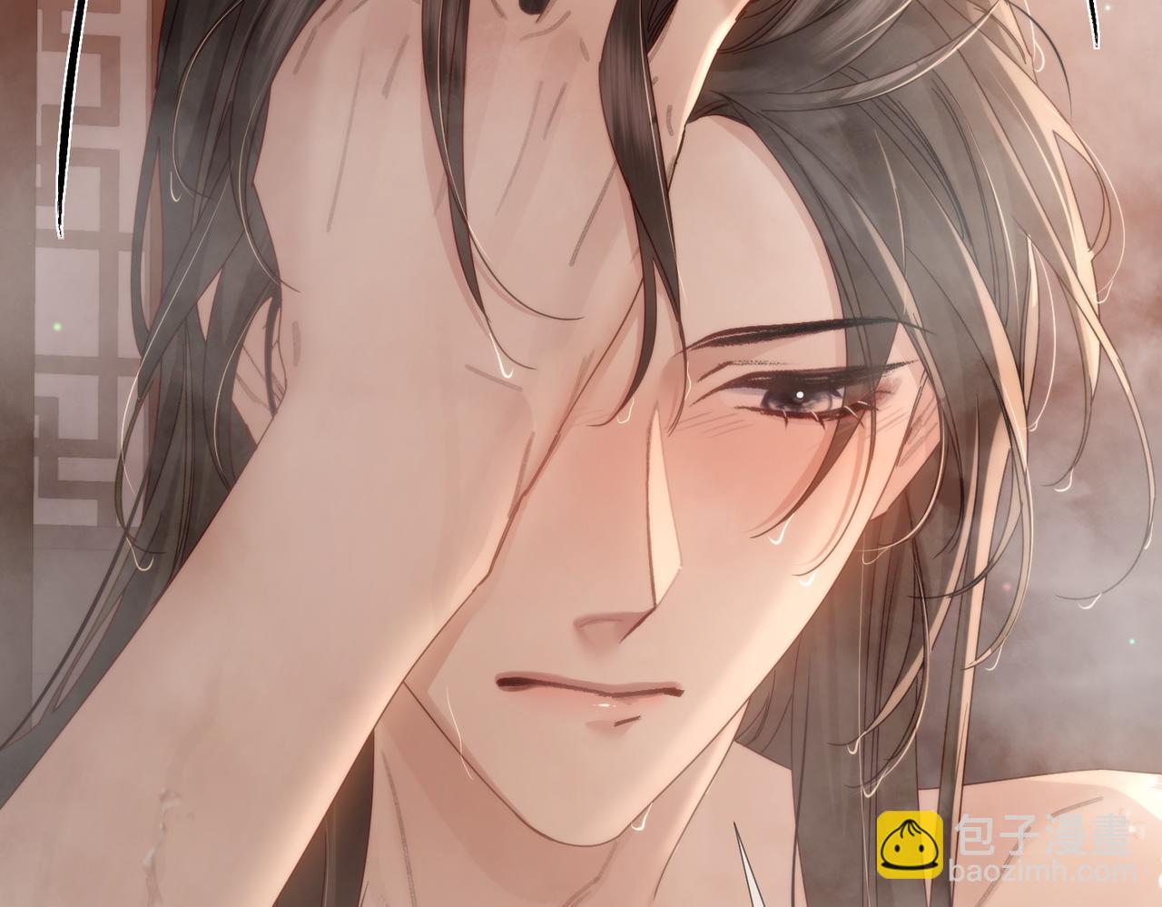 第76话：沐浴(1/2)-第76话