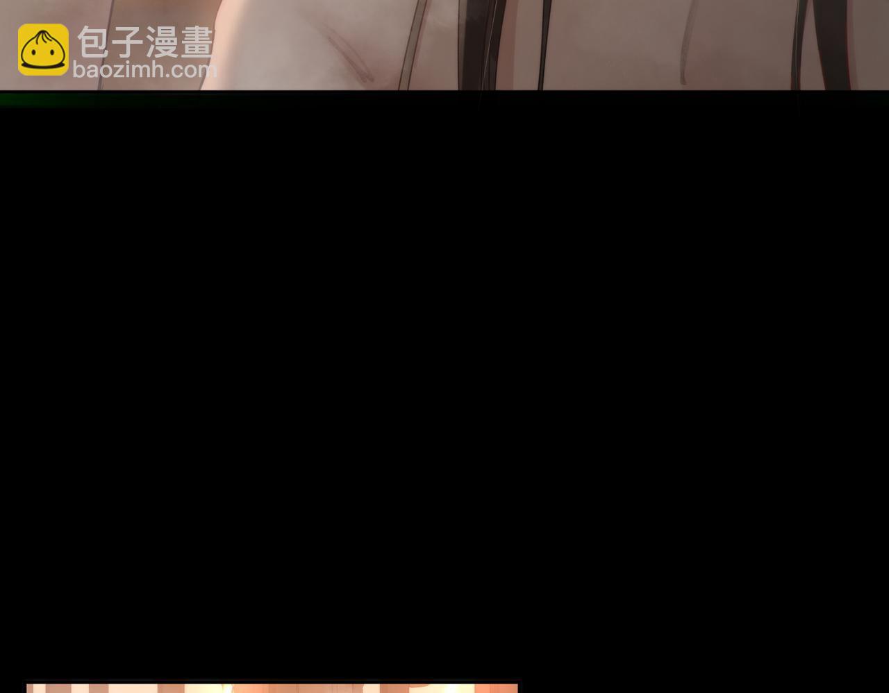 第76话：沐浴(1/2)-第76话
