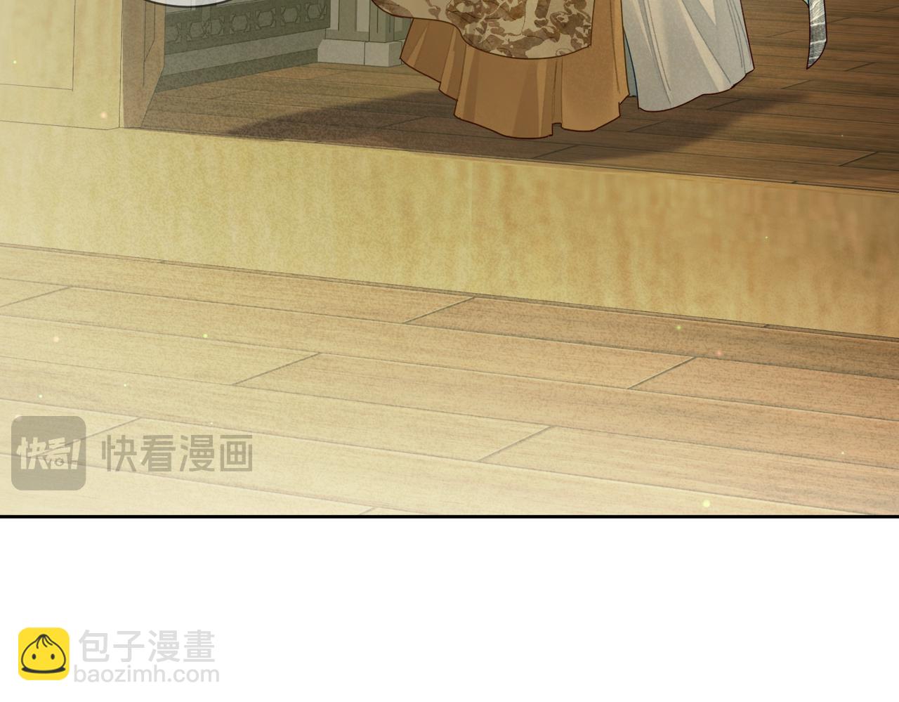 第78话：借口(1/2)-第78话