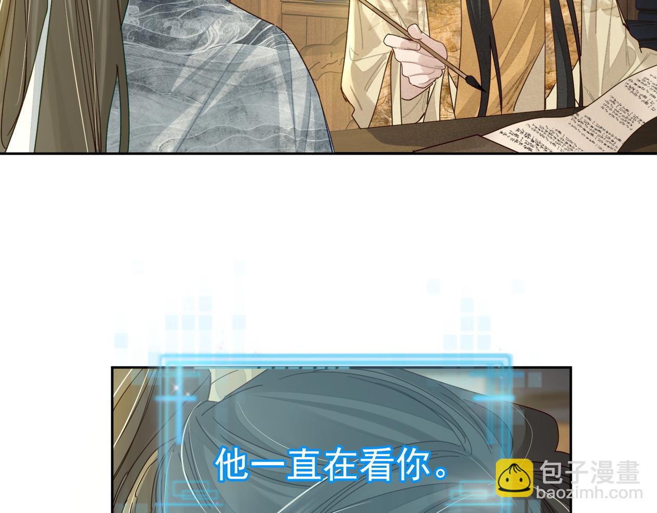 第78话：借口(1/2)-第78话