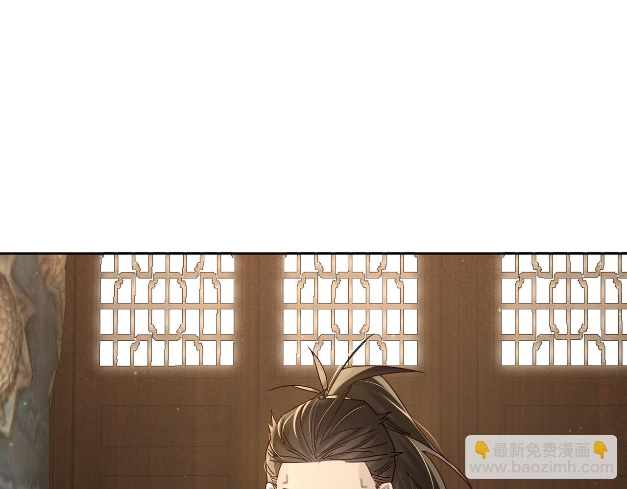 第78话：借口(1/2)-第78话