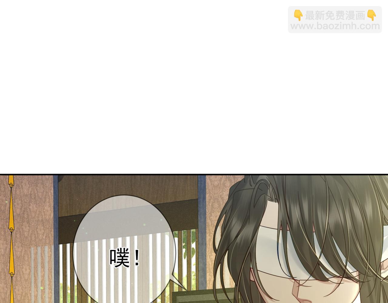 第78话：借口(1/2)-第78话