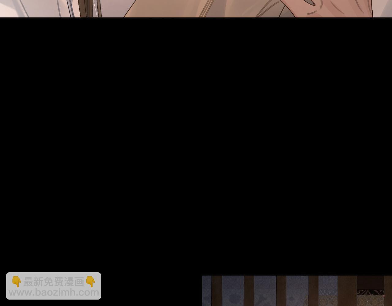 第80话：酒后(1/2)-第80话